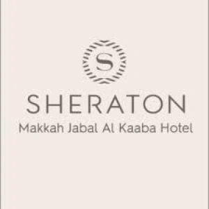 Sheraton Makkah